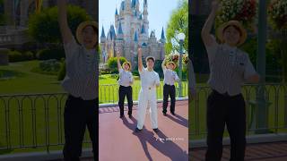【公式】テーマソング「Carrying Happiness」のリズムに合わせてみんなで楽しもう | 東京ディズニーリゾート/Tokyo Disney Resort