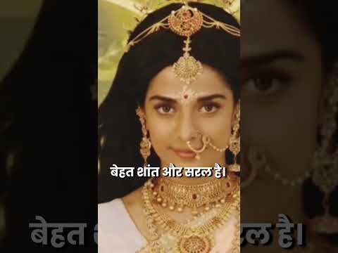 Mata Shailputri ki katha | Navdurga