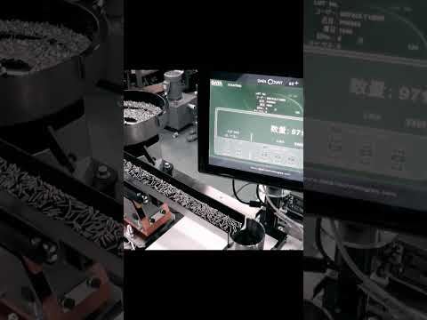 Small piece counter B60 #japan #innovation #automation #shorts #short #automation #machines
