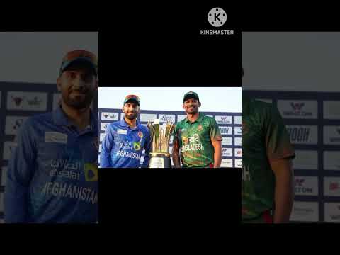 Afghanistan VS Bangladesh Astrology Match Prediction 2024 | #BANvsAFG #AFGvsBAN #odimatchtoday