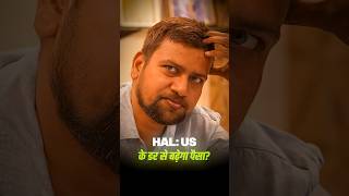 🔴Why was HAL's 'Secret Data' hidden? #shorts