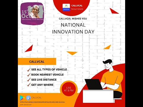 Callvcal alpha release On the celebration of Innovation Day
