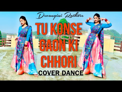 Tu Kaun Se Gaon Ki Chhori | Braj Bhasha Song | Sanjana Yaduvanshi | Vinu yadav | Devangini Rathore