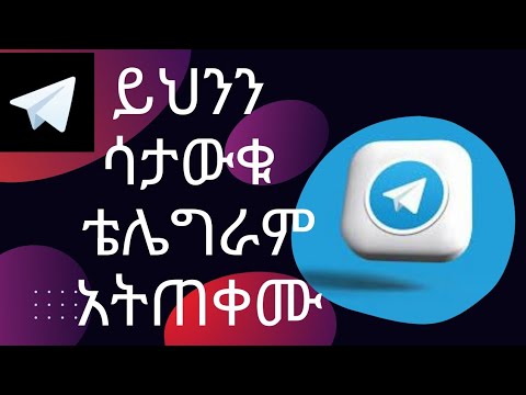 part 1Why Telegram is Changing (and Why You Should Care)