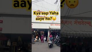 Manish Market | Pune Ravivar Peth | #ravivarpeth #pune #explore #shoppingpunekar #fashion #minivlog