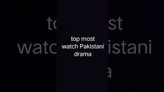 The most famous Pakistani drama #pakistanidrama #serialshow #bollywood #music #song