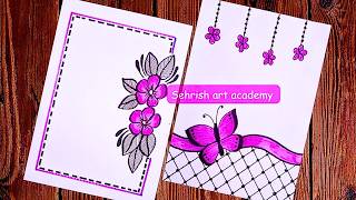 EASY AND SIMPLE BORDER DESIGN IDEAS|FRONT PAGE BORDER DESIGN|ASSIGNMENT BORDER DESIGN IDEAS
