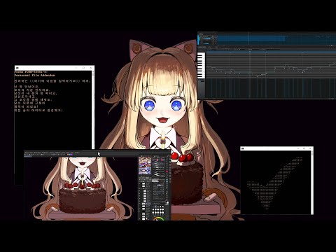 【SeeU/시유】 Still Alive - Portal 【Korean Cover】