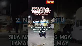 mga nag lalaho😱😱 #youtubeshorts #highlightseveryone #subscribe 😱🤣🤗🙏