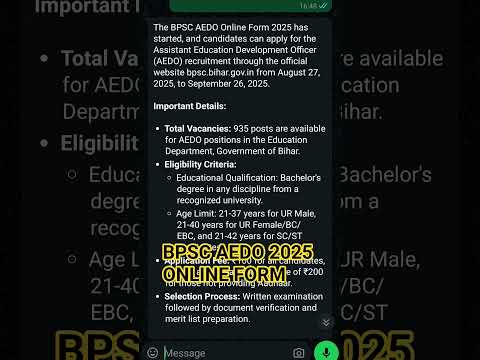 BPSC AEDO ONLINE FIRM 2025 #upscaleresale #ibps #opsc #fpscjobs #upsb #ssc #sscscamnews #bpsc #1k  