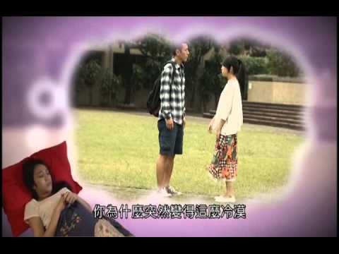就這樣發生了；女生沒有說不要不代表要