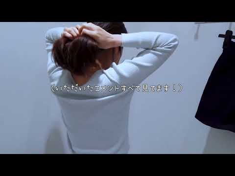 【下着紹介】ストライプ柄シナモロールの下着｜Light brown miniskirt try-on haul. Cinnamoroll non-wire bra and set panties.