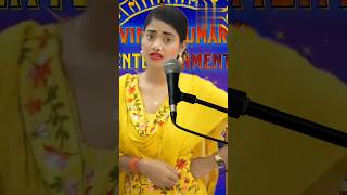 Top STEM Tools for Home Learning #shorts #shortsfeed #viralvideos #bhojpuri song #youtubeshorts