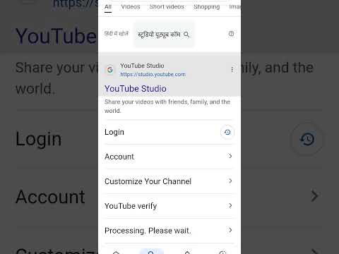 How to se subcribers
