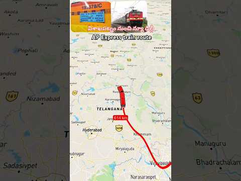 విశాఖపట్నం నుంచి న్యూ ఢిల్లీ AP express train 🚂 rout map #apexpress #vizag #travel #map #waytodelhi