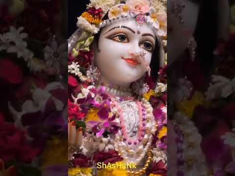 बचना|श्रीकृष्णा|shashank|