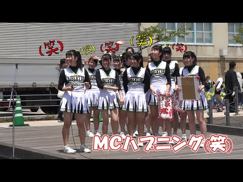 チア登場前にハプニング