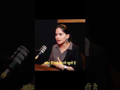 Jaya Kishori Skin Care Routine | जया किशोरी अपने चेहरे पर क्या लगाती हैं | #jaya_kishori #podcast 1m