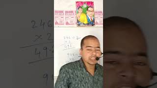 Maths Trick || Simplification Trick #simplification #maths #mathshorttricks #easytrick #exam #study