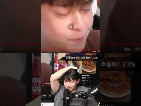 給各位看看我減肥的成效如何