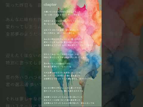 突然ですが曲を配信しました💿7年前、高校卒業時に作った曲です🌸各種サブスクで聴けます✨インスタ@610.loto開設したので、そちらでも感想待ってます🍃