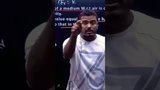 #Shorts #ytshorts #reels #liveclass #maxphysicsdarbhanga #physicsbyernavneet #nkbsir