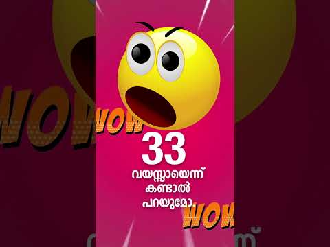 33 വയസ്സായെന്ന് കണ്ടാൽ പറയുമോ....''😂😂😂 / CD 100/ Hero Honda.......