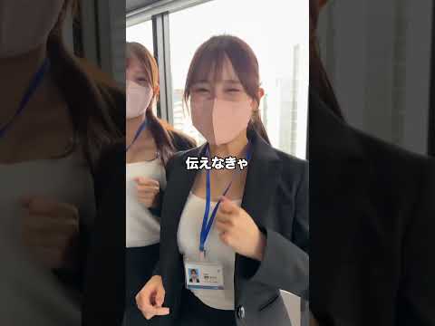 残業より課長の方が嫌… #shorts