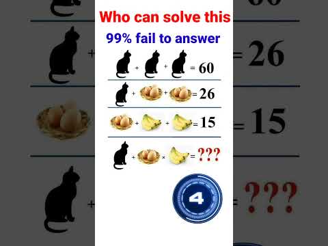 who can solve this puzzle। 99.99% fail to answer। genius IQ test। tricky riddle। majedaar paheli
