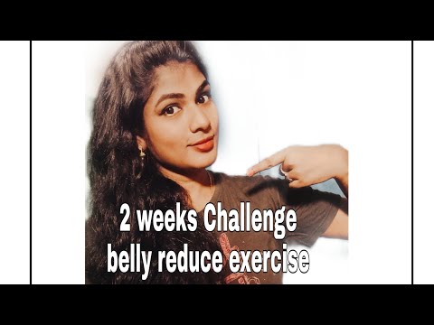 14 days challange Exercises / Quick result /weight loss tips in tamil /YoutubeShorts