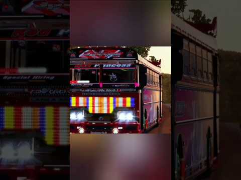 Bus video 🔥බස් වීඩියෝ#shortvideo #bus #video #viralvideo #trending