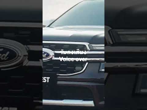 27 สิงหาคม ค.ศ. 2025