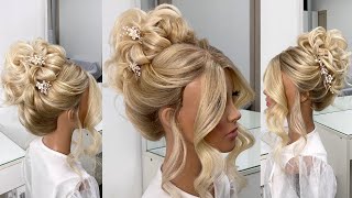 2026 Bridal Bun Tutorial Must Try High Bun!