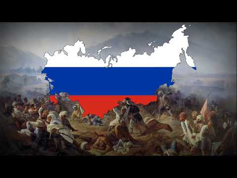 "Shamil's Invasion of Kabarda" - Russian Caucasian War Song