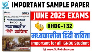 IGNOU BHDC 132 Important Question Answer For June 2025 Exams  @gullybaba | IGNOU Solved Guess Paper