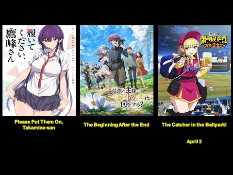 Anime Airing in Spring 2025 #anime #2025 #springanime
