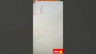 #youtubeshortsmathOlympiadquestion #fastmath #viralvideo #education #mathstricks
