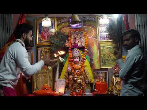 श्री इच्छापूर्ति बालाजी महाराज संपूर्ण आरती दर्शन || शनिवार इच्छापूर्ति बालाजी आरती दर्शन