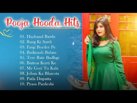 Pooja Hooda Hits || Pooja Hooda Superhit Songs || Latest Haryanvi Songs 2025 || Haryanvi Songs