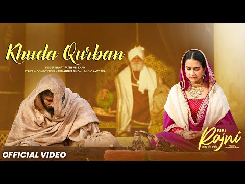 Khuda Qurban (HD Video) Roopi Gill | Yograj Singh | Rahat Fateh Ali Khan | New Punjabi Songs 2024