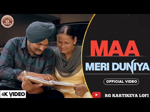 Maa Meri Duniya | Emotional Rap Song | Heart Touching Lyrics | RG KARTIKEYA LOFI |