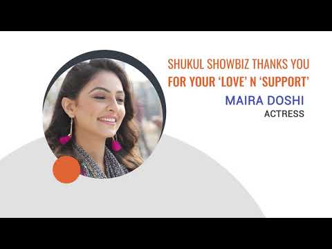 CHASANI - Gujarati Film | Completes 1 Year | Thanks Chasani Team | Shukul Showbiz