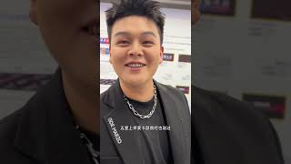 国内最终章！唱歌、领奖见老友！咱们澳洲见！#无名的人