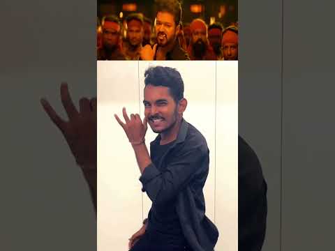 Leo Vibe 🔥 #dance #leothalapathy #trendingreels #dancer #leo #thalapathyvijay#vijay#vijaydance#lcu
