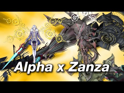 Alpha × Zanza Interlink – Xenoblade Chronicles final boss mashup