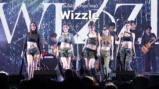 Wizzle - เจ็บไม่จำ (Fool me) @ Bangkok Music City 2025 | 250301