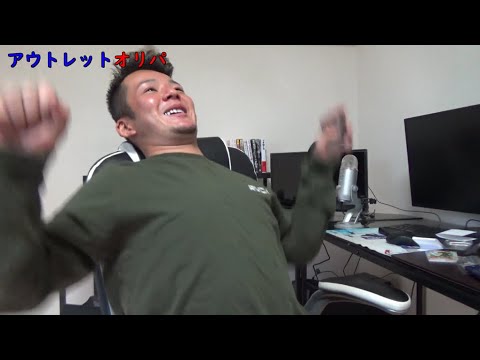 ヤバいドラゴンボールのオリパｗｗ