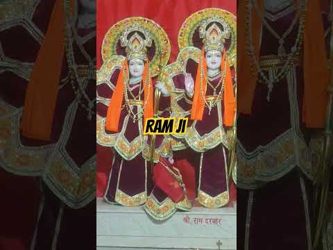 RAM DARBAR #ram #hindudeity