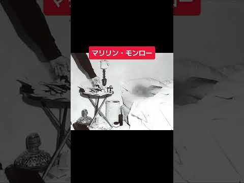 セレブの始まりと終わり #shorts #wisdom