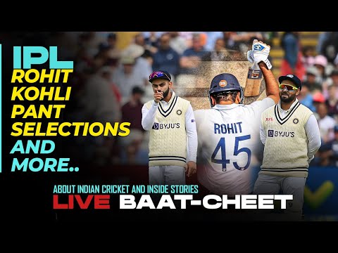 Cricket discussion and Inside talk !